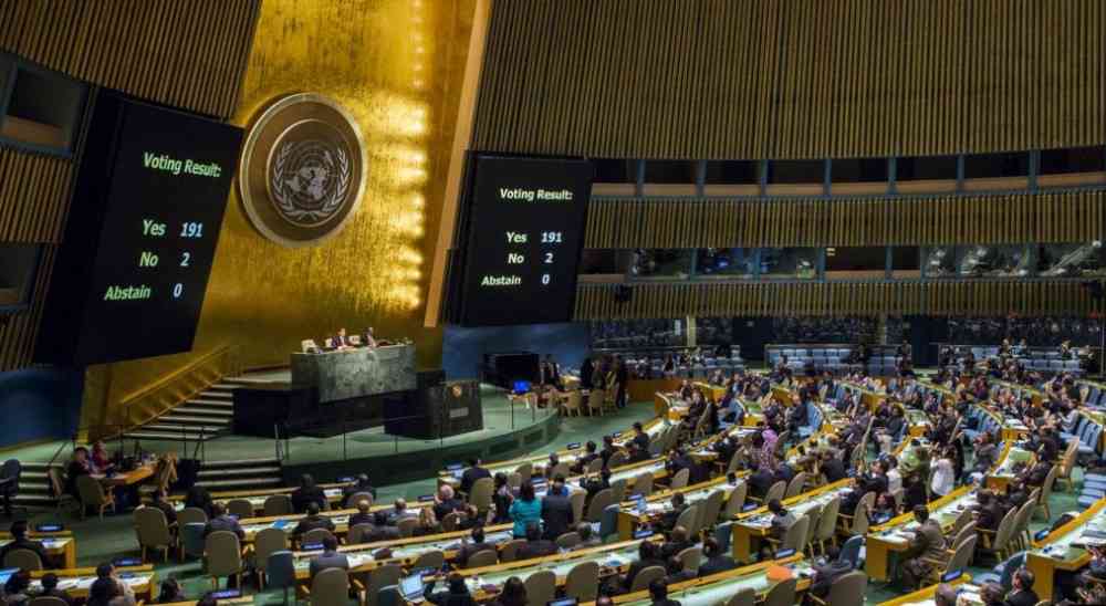 ООН: не допущены к голосованию из-за задолженностей