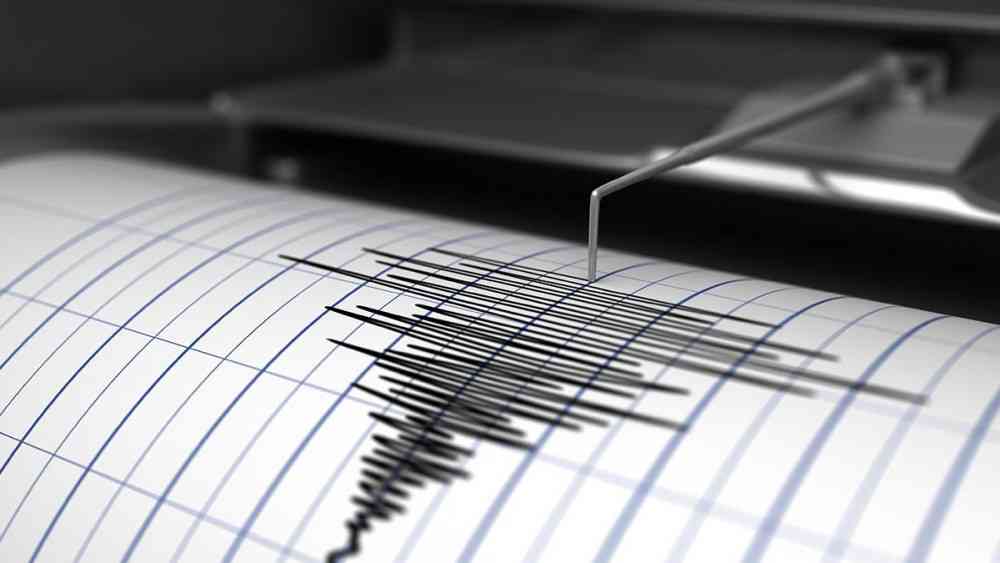 В Алматинской области зарегистрировано землетрясение   