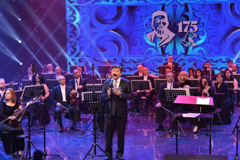 В Анкаре состоялось торжественное открытие Года Абая