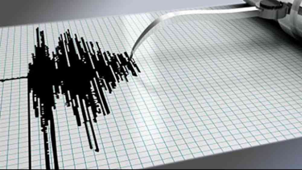 Землетрясение было зафиксировано в 372 км от Алматы