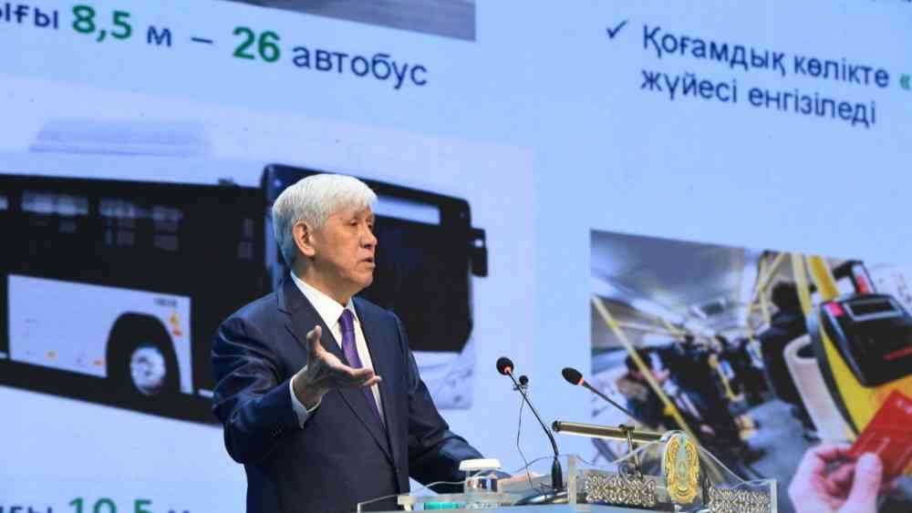  В Алматинской области 2020 год объявлен Годом газификации