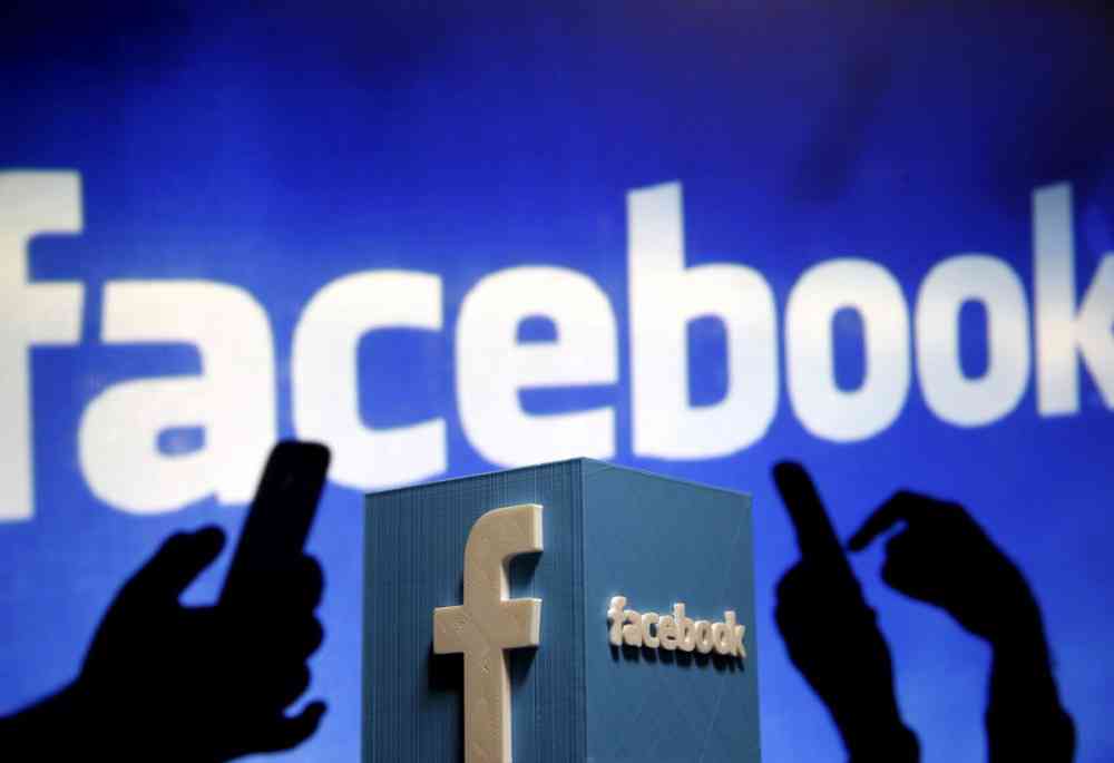 Facebook удалил аккаунты связанные с российской разведкой