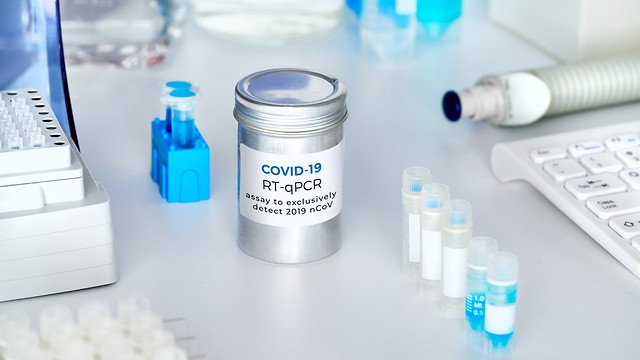 Началось испытание вакцины от COVID-19