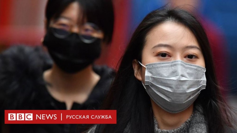 В Китае произошёл скачок заражений коронавирусом