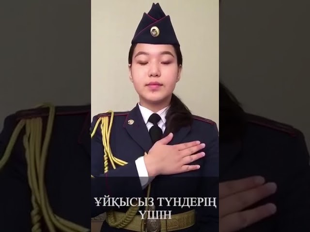 Кішкентай кадеттер полицейлерге челлендж арнады