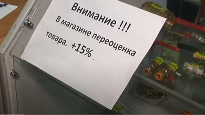 Владельцы магазинов в Алматы подняли цены с 11 мая   