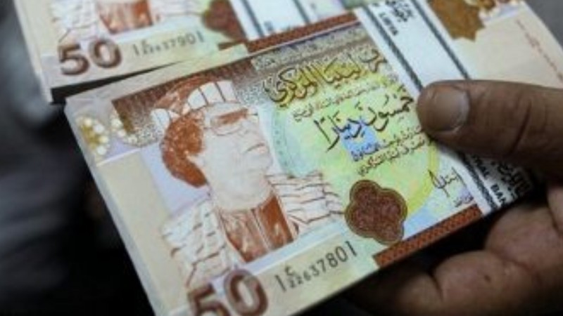 США заявили о перехвате «контрафактной» партии ливийских денег из России