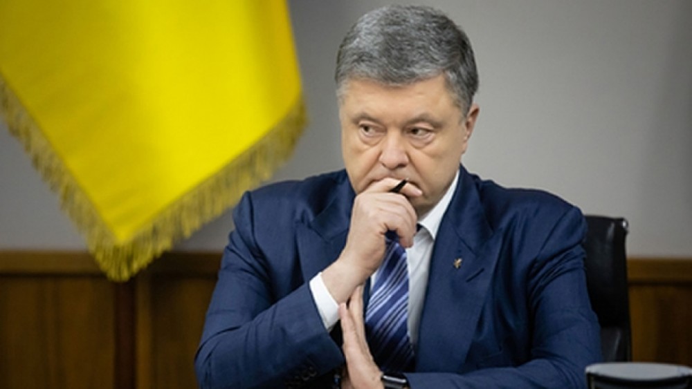 Прокуратура Украины возбудила дело против Порошенко о госизмене