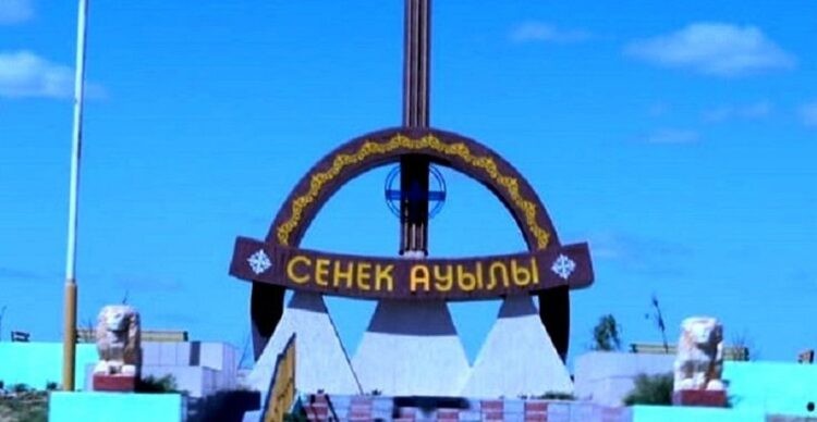 Сельского акима сняли с должности в Мангистау из-за вспышки коронавируса