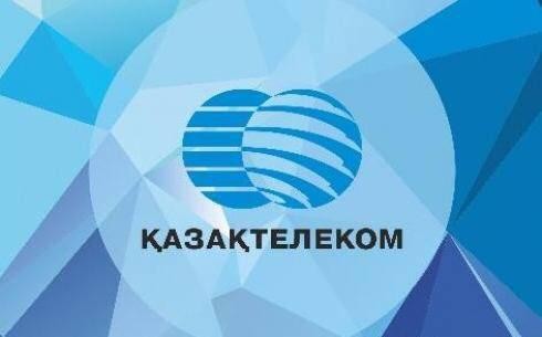 Пункты сети сервиса АО «Казахтелеком» закрыты в городах до конца июня