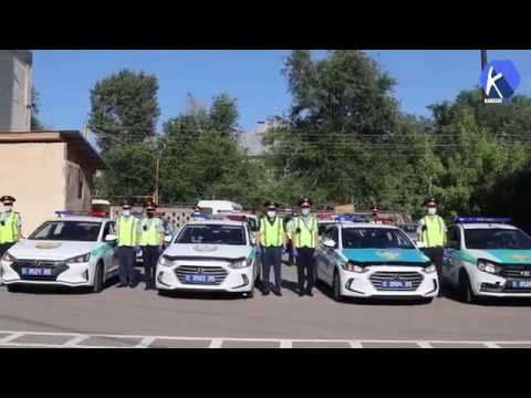 Аудандық жол сақшыларының бір күндік жұмысы (Видео)