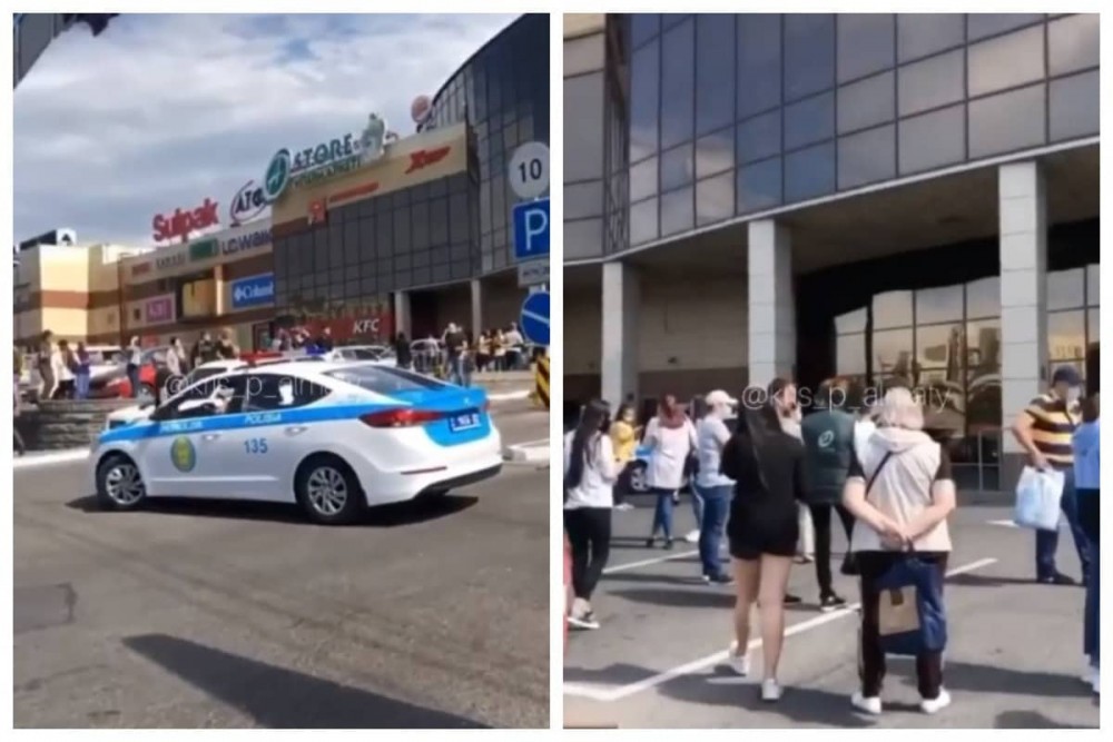 Людей эвакуируют из торгового центра в Алматы (видео)