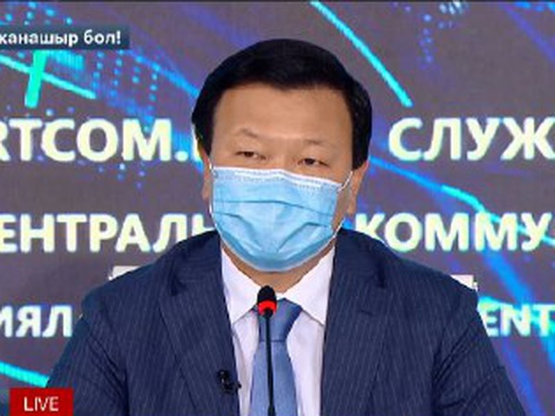 Как будут смягчать карантин в Казахстане, рассказал глава Минздрава