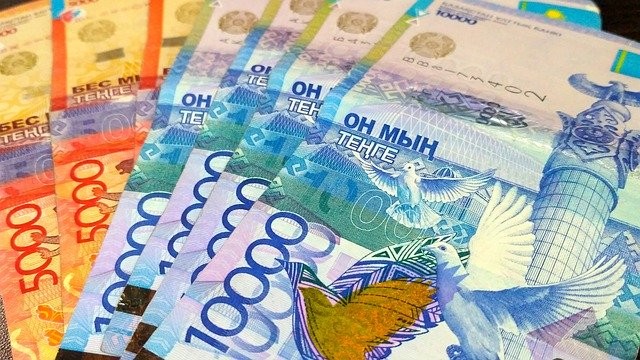 Некоторым жителям Алматы могут выплатить по 50 тысяч тенге   