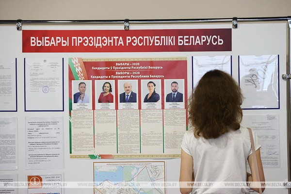 Выборы президента начались в беларуси