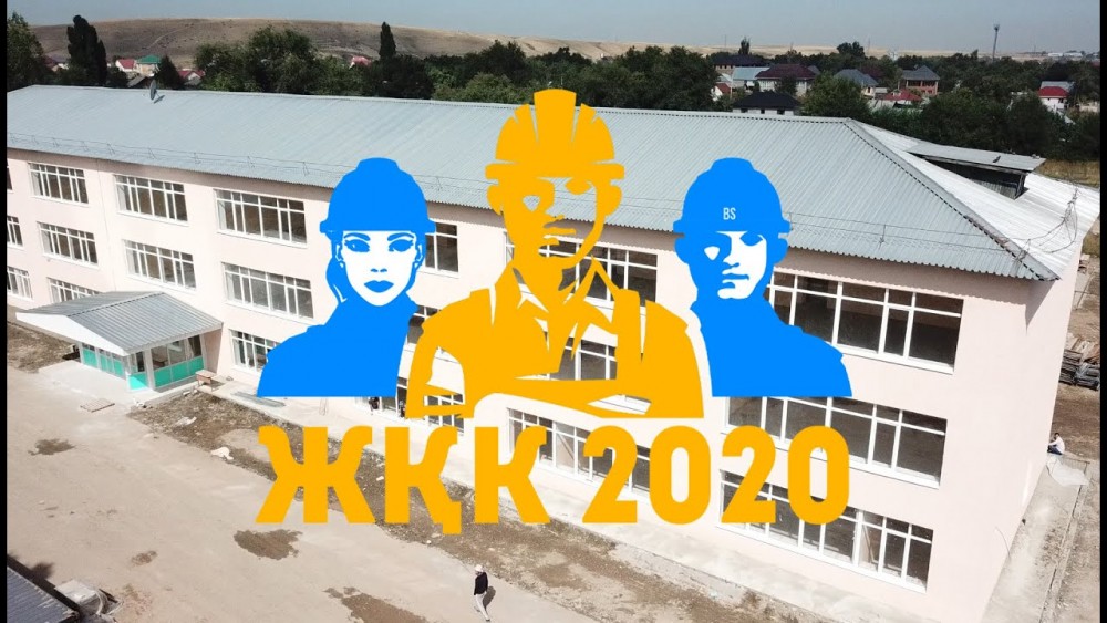 Әзірбаев орта мектебінің күрделі жөнделуі аяқталуға жақын (Видео)