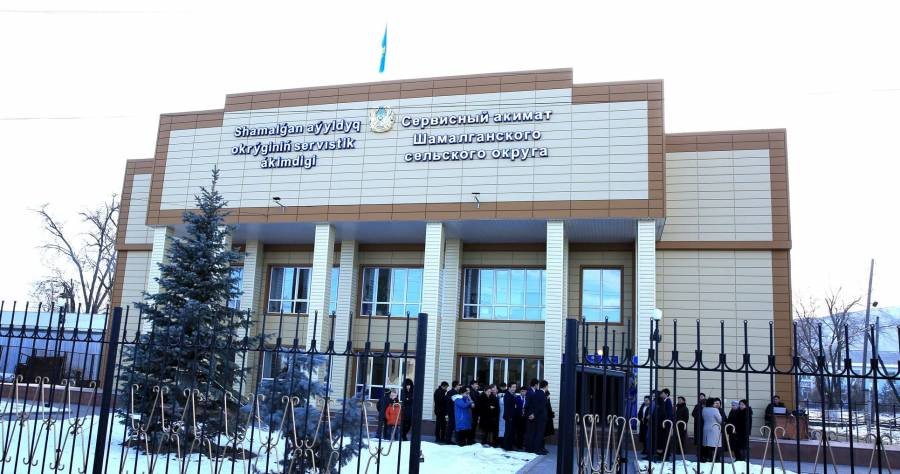 В Алматинской области будет увеличено количество сервисных акиматов