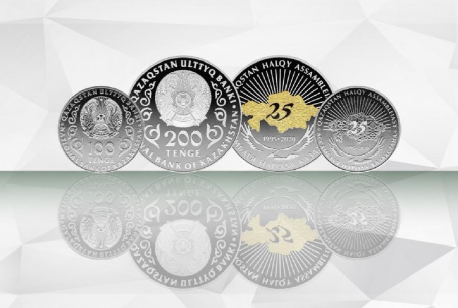 Нацбанк выпустил в обращение коллекционные монеты «QAZAQSTAN HALQY ASSAMBLEIASY»