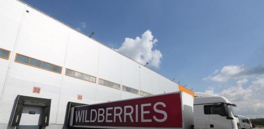 Wildberries газ. Логистический центр Wildberries в Юрге в Кузбассе.