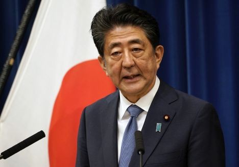 Синдзо Абэ заявил об отставке с поста премьер-министра   