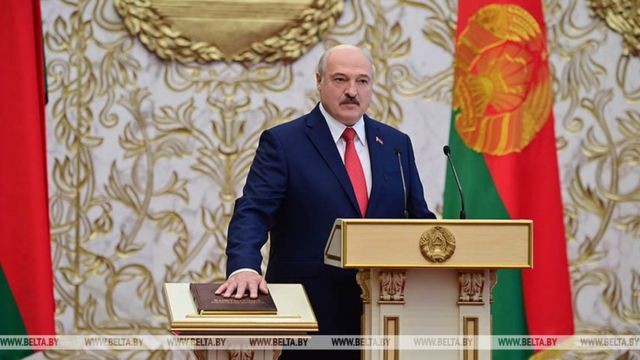 Лукашенко вступил в должность Президента