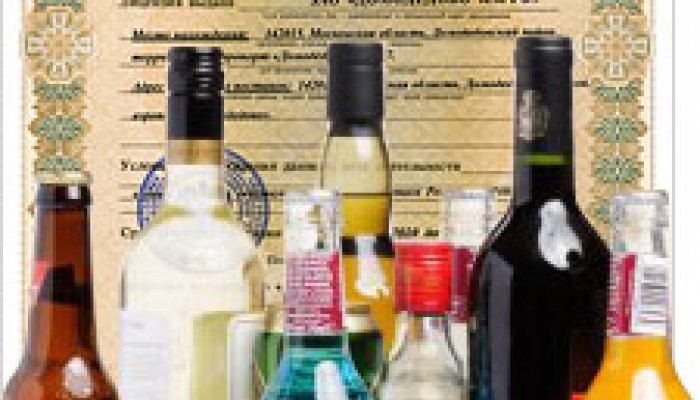 Требования по реализации алкогольной продукции
