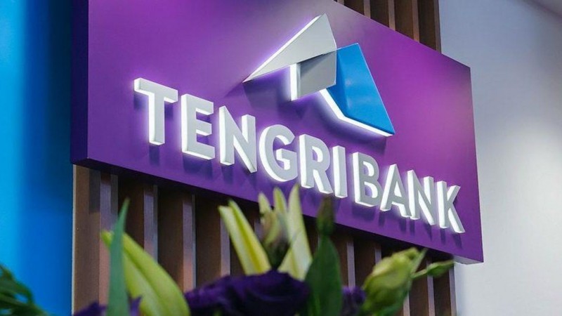 Tengri Bank лишили лицензии   