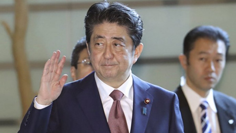 Правительство Японии ушло в отставку   