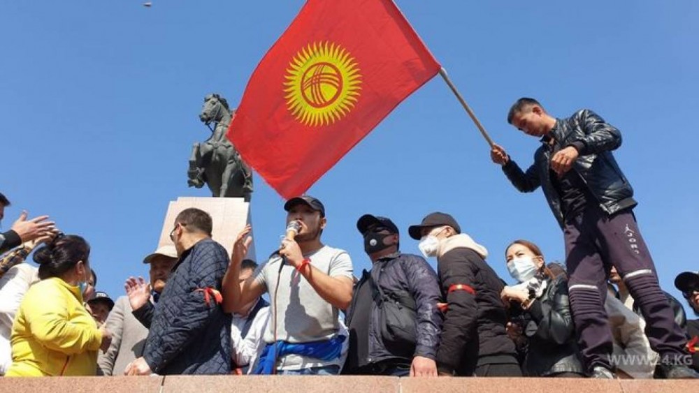 В Бишкеке начались митинги