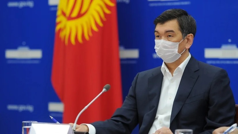 Мэр Бишкека подал в отставку