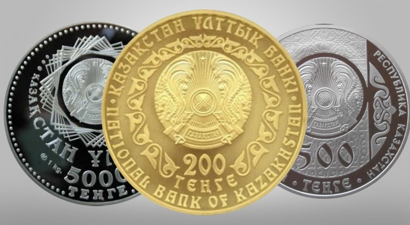 Монету номиналом 5 тысяч тенге выпустит Нацбанк   