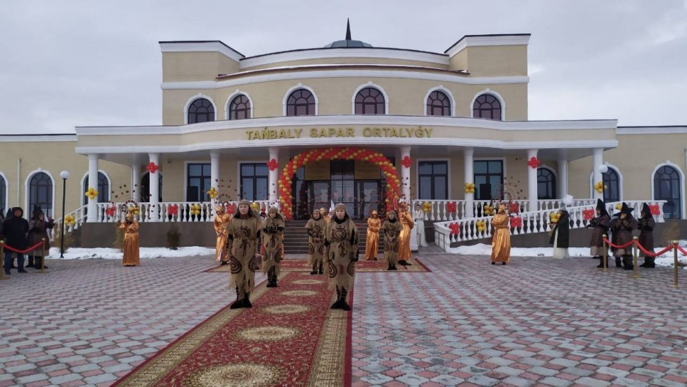 В Алматинской области открылся визит-центр мирового уровня