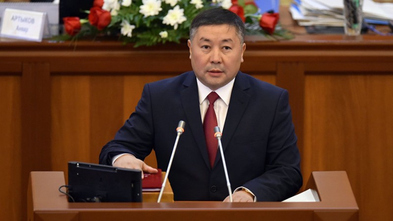    Спикер парламента Кыргызстана заявил об отставке   