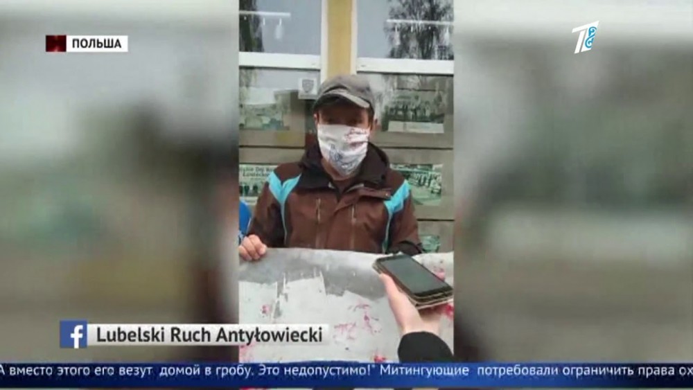 Жители Польши вышли почтить память застреленного казахстанского подростка