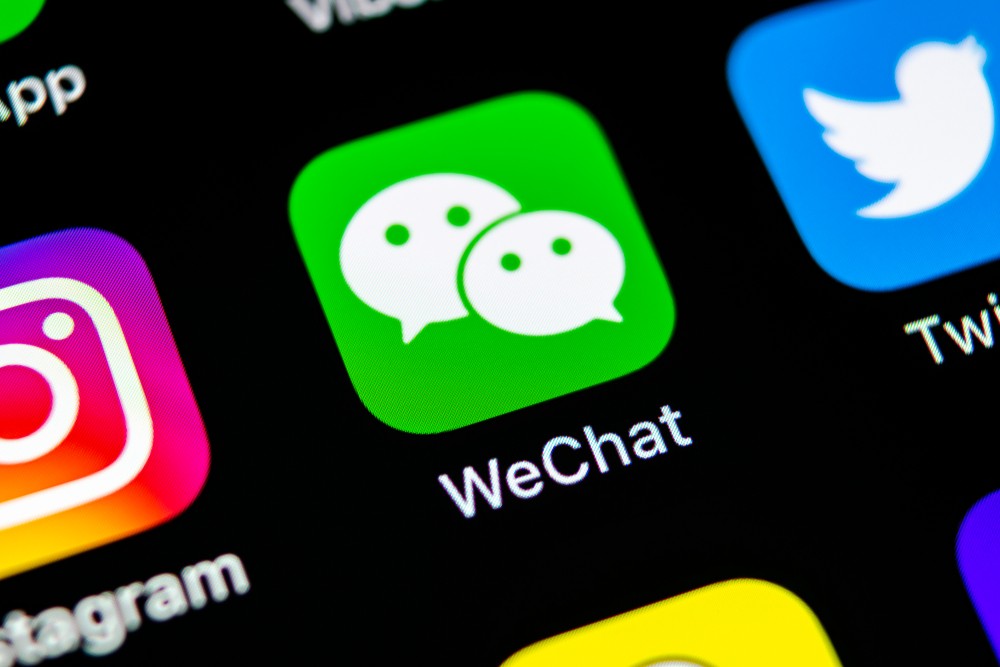 WeChat удалил пост премьер-министра Австралии «из-за искажения фактов»