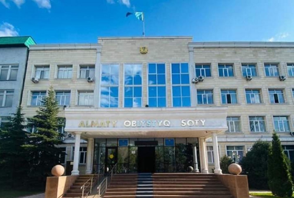 На карантин закрыли Алматинский областной суд