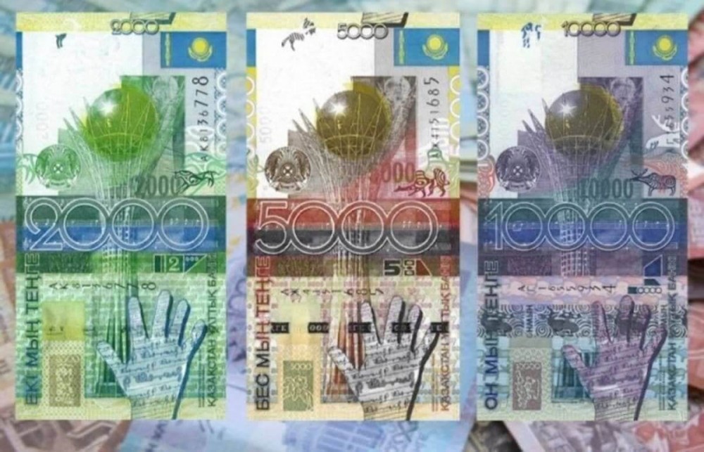 С 1 февраля в Казахстане перестанут принимать банкноты «с рукой»   
