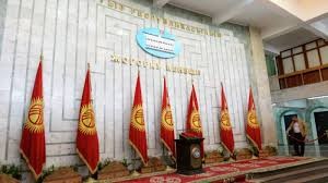 Қырғызстан үкіметі отставкаға кетті   
