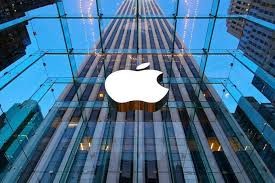 В Центральной Азии открывается первый офис Apple