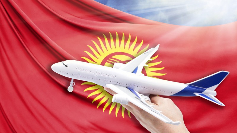 Появились новые правила для полета в Кыргызстан