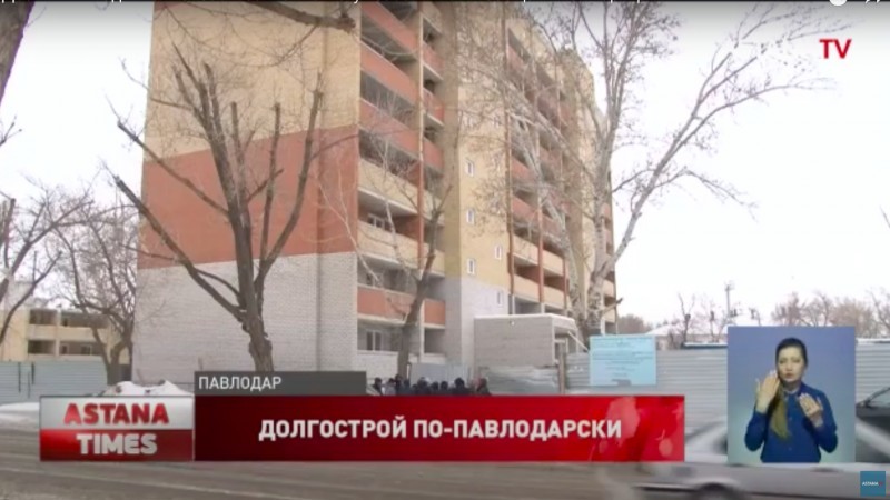 Вкладчики «Отбасы банка» не могут заселиться в обещанные квартиры в Павлодаре   