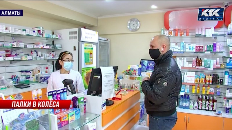 Дефицит лекарств предсказывают аптекари Казахстана   
