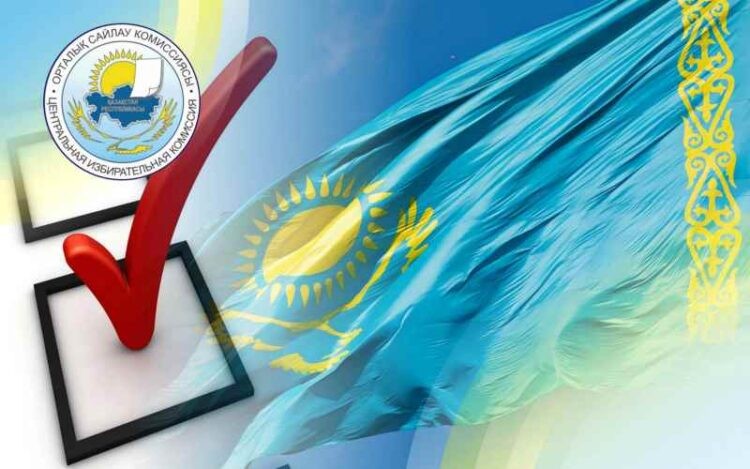 Выборы в Казахстане: явка на 18.00 составила 58,2 процента