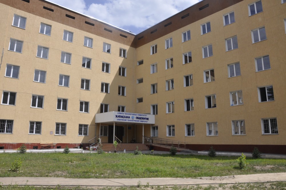 Тұрғындар қарсылығынан соң Алматыдағы АТУ жатақханасының құрылысы тоқтады