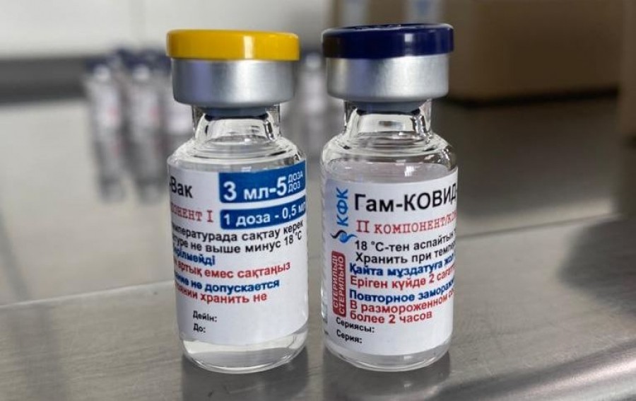 Вакцина «Спутник V» официально зарегистрирована в Казахстане   