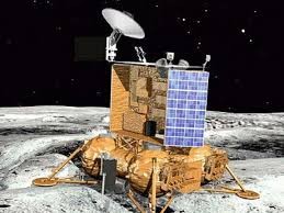 Турция планирует отправить космический аппарат на Луну   
