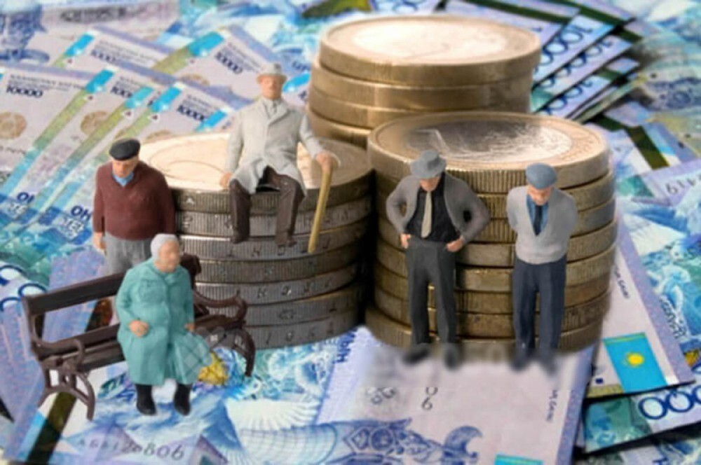 В Казахстане планируют повысить минимальную гарантированную пенсию