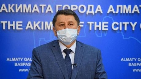 Ужесточение карантина  в Алматы отменяется   