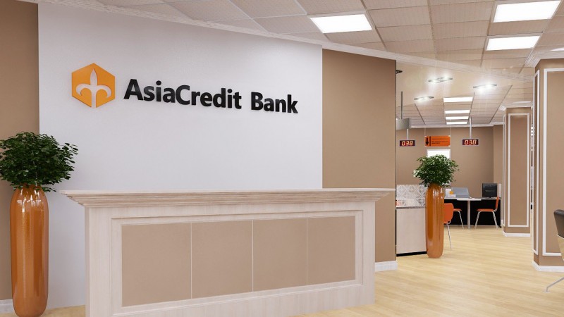 AsiaCredit Bank лишили лицензии   