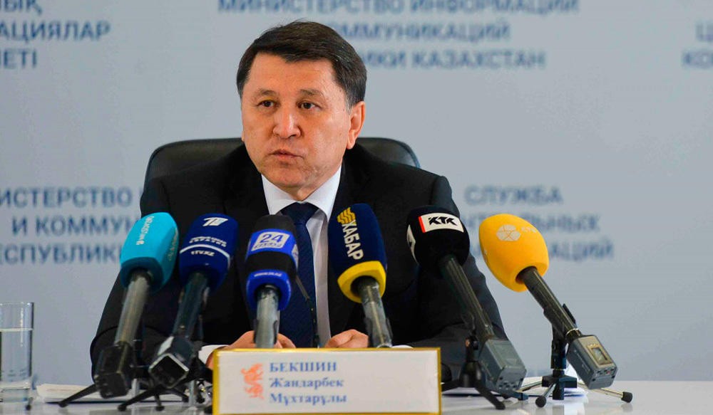 Бекшин о коронавирусе в Алматы: «Мы ожидали большего»